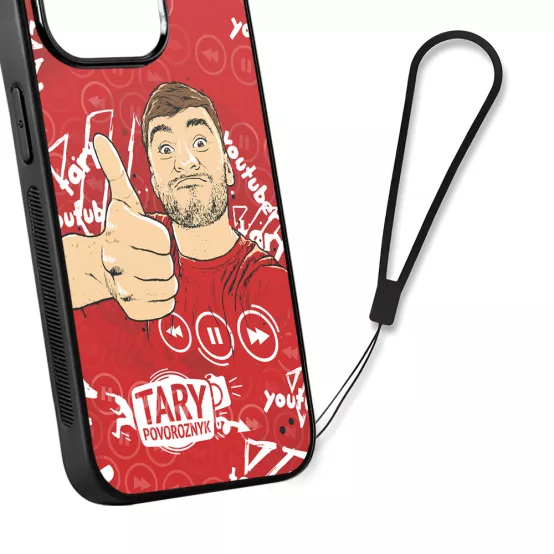 Kryt na mobil Tary Povoroznyk