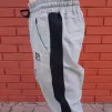 Tepláky Force Šedé, černé pruhy