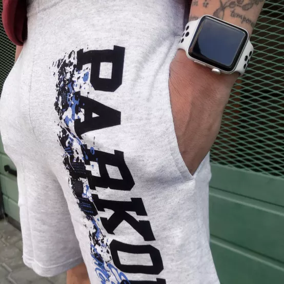 Kraťasy Parkour City Šedé
