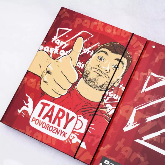 Box na sešity A4 Tary Povoroznyk