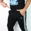 Tepláky Force Černé, šedé pruhy