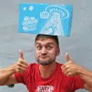 Ufouni s tetovačkou na jazyk a samolepkou - karton ( 20 ks )